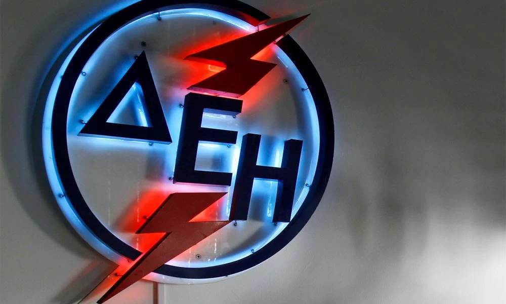 Σε αύξηση μετοχικού κεφαλαίου 750 εκατομμυρίων ευρώ προχωρά η ΔΕΗ